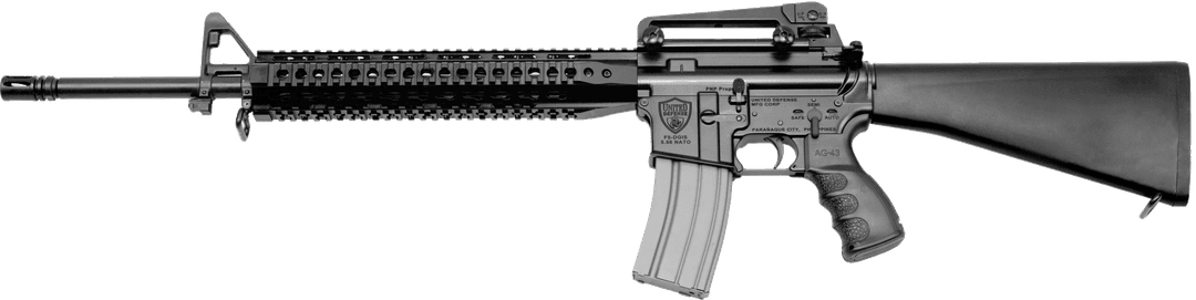 بندقية 5.56mm